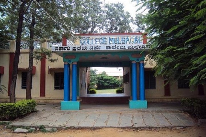 https://cache.careers360.mobi/media/colleges/social-media/media-gallery/22797/2019/1/4/Campus View of Government First Grade College Mulbagal_Campus-View.jpg